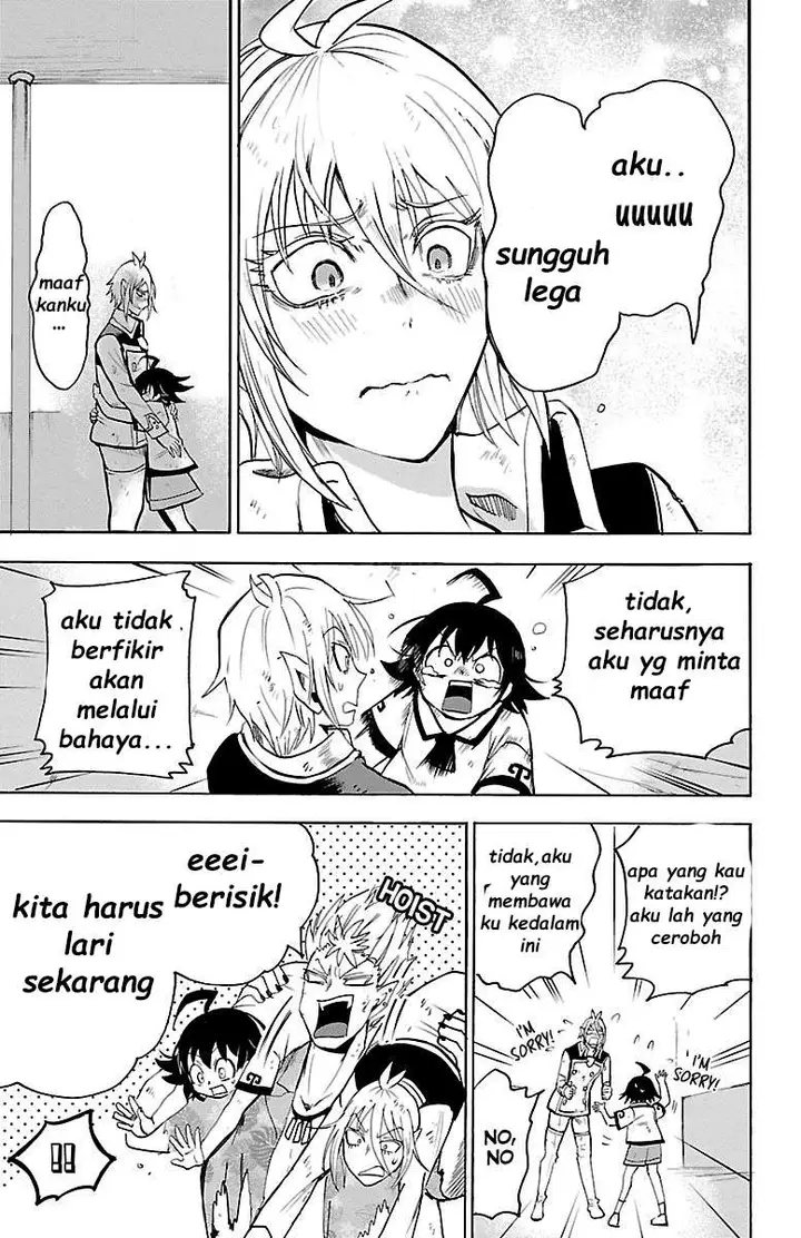 image-komik-mairimashita-iruma-kun-chapter-84-2/16