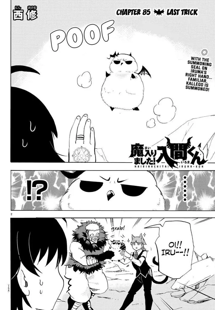 image-komik-mairimashita-iruma-kun-chapter-85-1/19