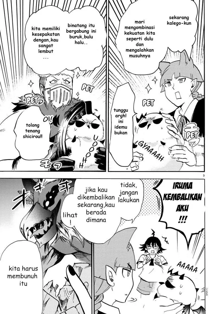 image-komik-mairimashita-iruma-kun-chapter-85-2/19