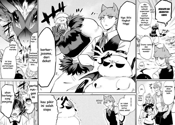 image-komik-mairimashita-iruma-kun-chapter-85-3/19