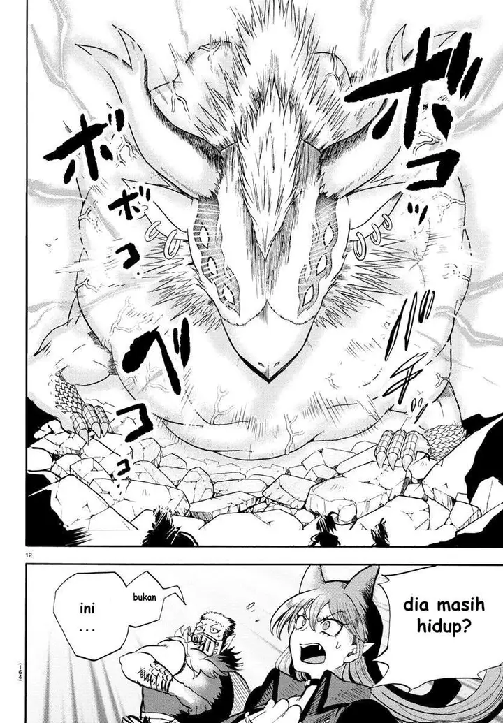 image-komik-mairimashita-iruma-kun-chapter-85-9/19