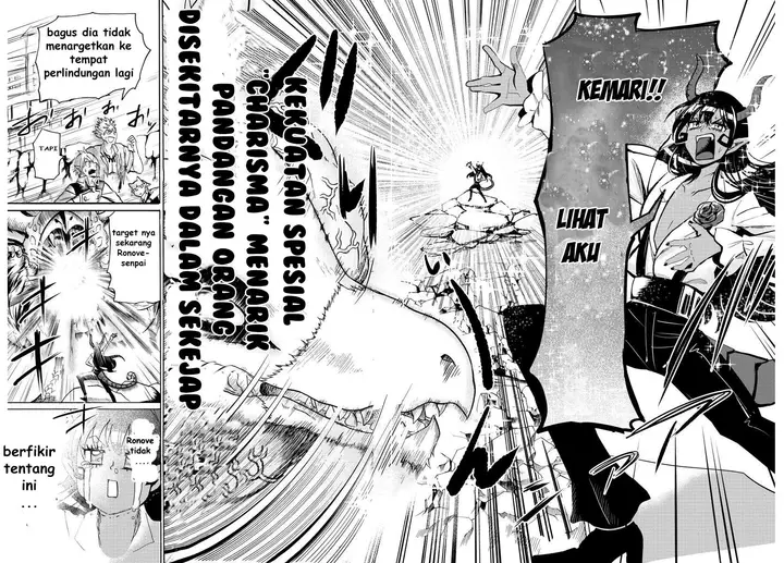 image-komik-mairimashita-iruma-kun-chapter-85-17/19