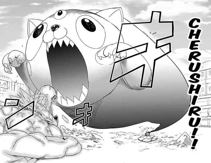 image-komik-mairimashita-iruma-kun-chapter-86-6/21