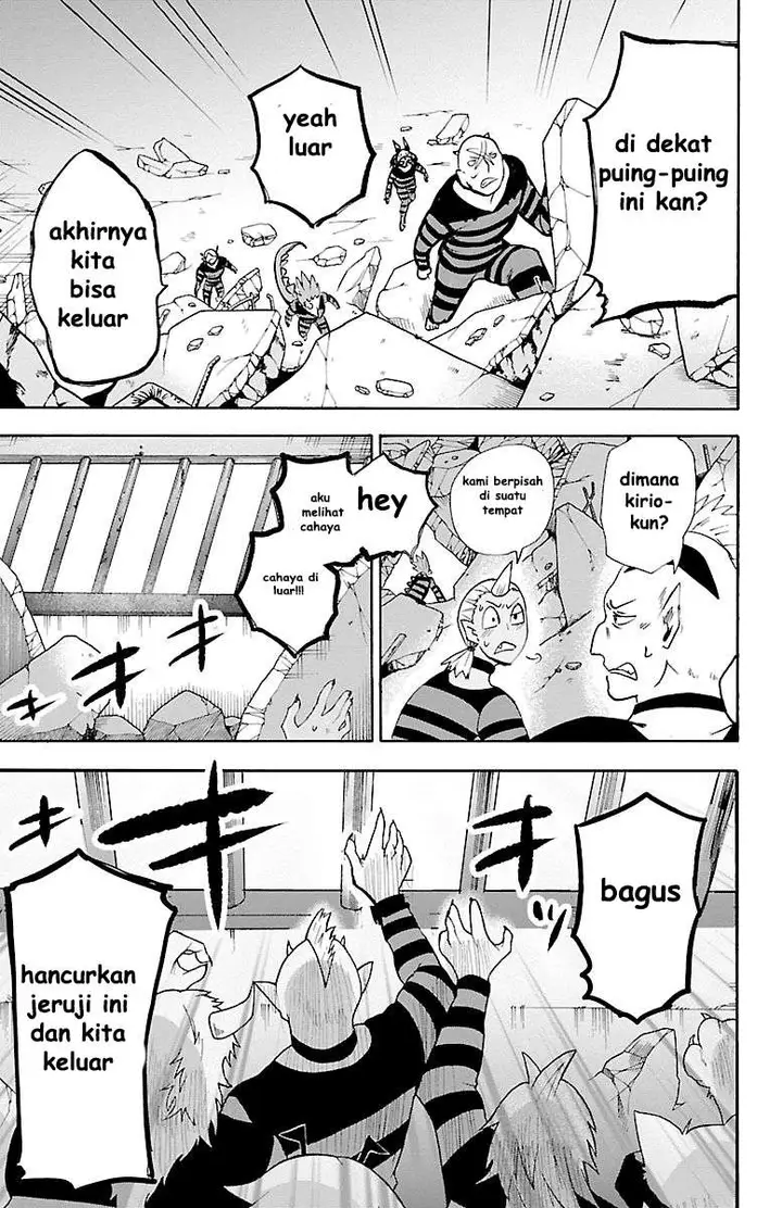 image-komik-mairimashita-iruma-kun-chapter-86-14/21