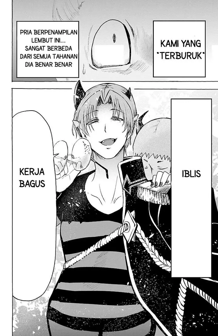 image-komik-mairimashita-iruma-kun-chapter-86-20/21