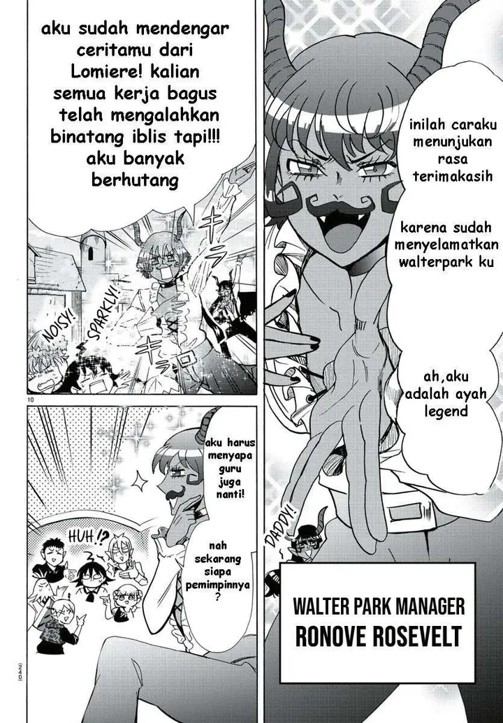 image-komik-mairimashita-iruma-kun-chapter-87-8/19