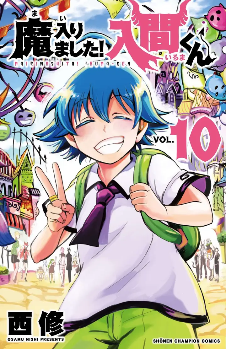 image-komik-mairimashita-iruma-kun-chapter-88-0/19