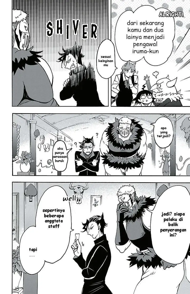 image-komik-mairimashita-iruma-kun-chapter-88-4/19