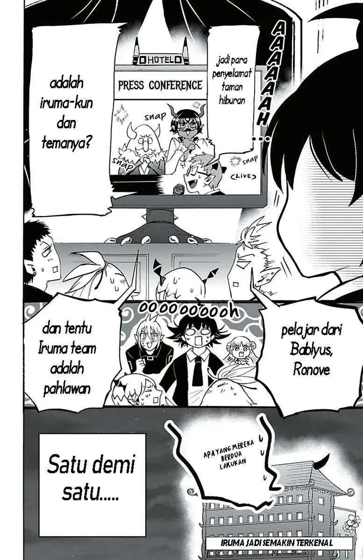 image-komik-mairimashita-iruma-kun-chapter-88-18/19