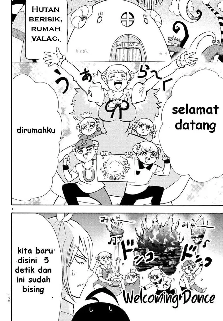 image-komik-mairimashita-iruma-kun-chapter-89-4/21