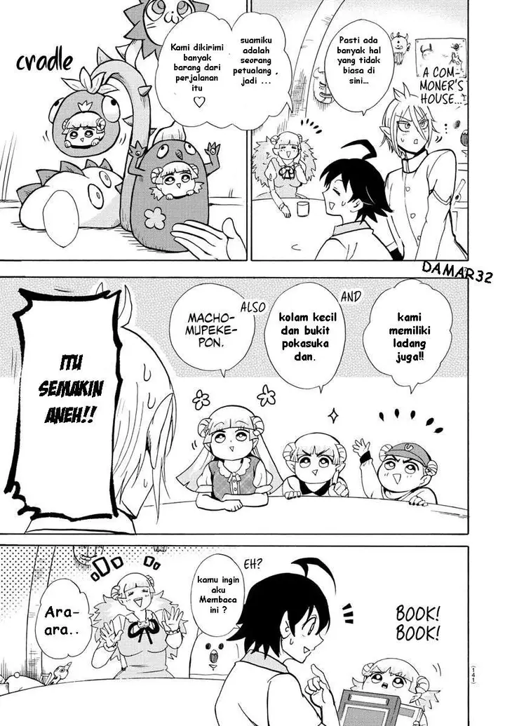image-komik-mairimashita-iruma-kun-chapter-89-7/21