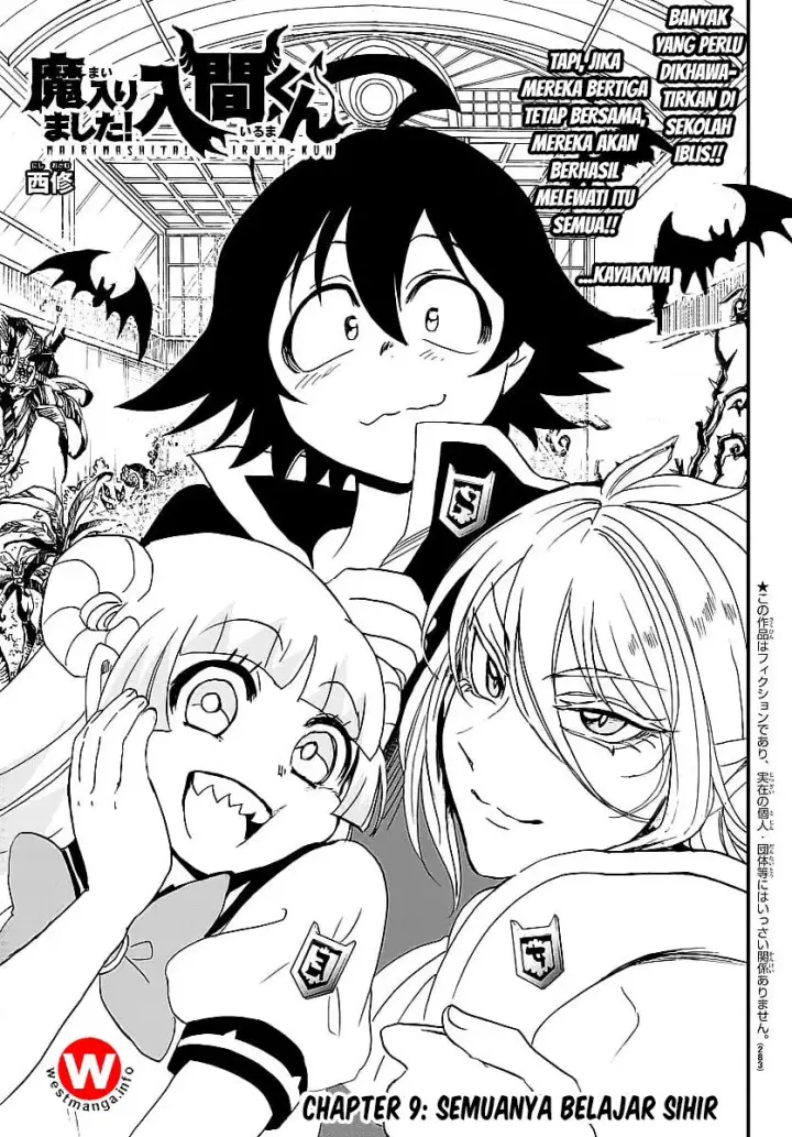 image-komik-mairimashita-iruma-kun-chapter-9-1/21