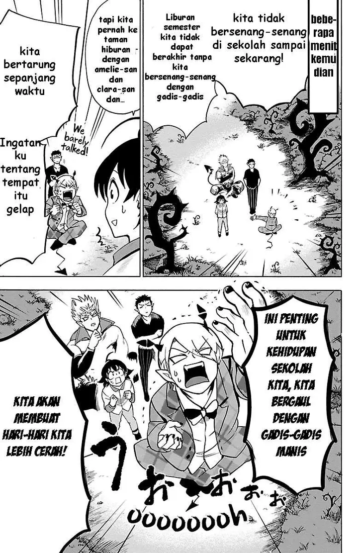 image-komik-mairimashita-iruma-kun-chapter-90-2/21