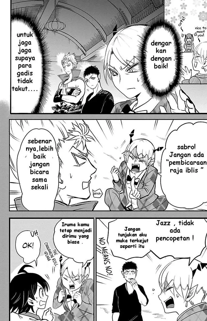 image-komik-mairimashita-iruma-kun-chapter-90-5/21