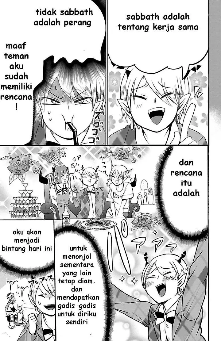 image-komik-mairimashita-iruma-kun-chapter-90-6/21