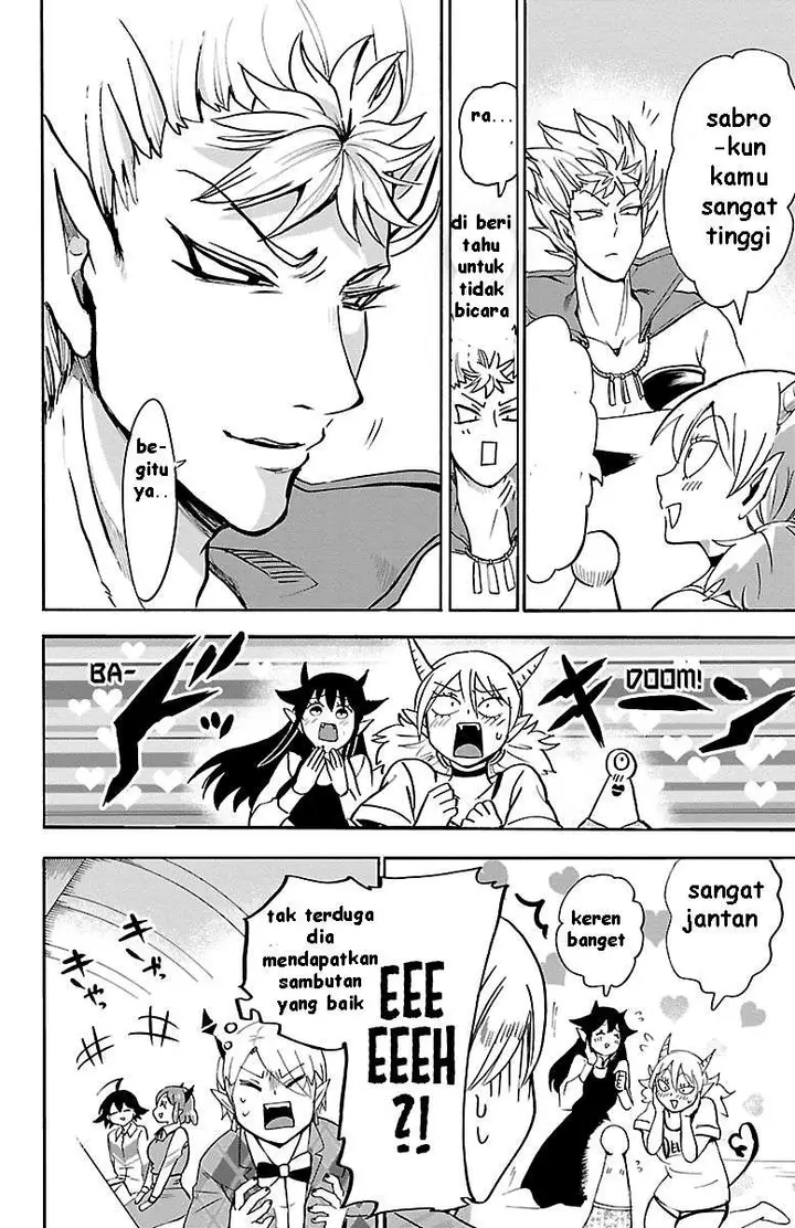 image-komik-mairimashita-iruma-kun-chapter-90-7/21