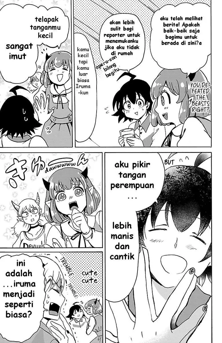 image-komik-mairimashita-iruma-kun-chapter-90-8/21