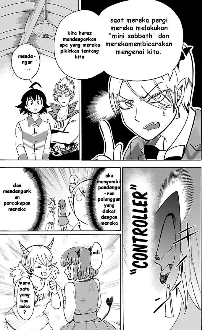 image-komik-mairimashita-iruma-kun-chapter-90-12/21