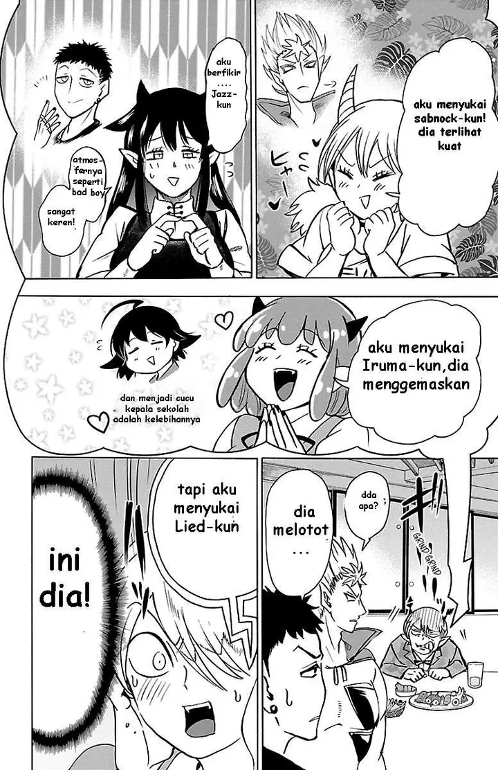 image-komik-mairimashita-iruma-kun-chapter-90-13/21