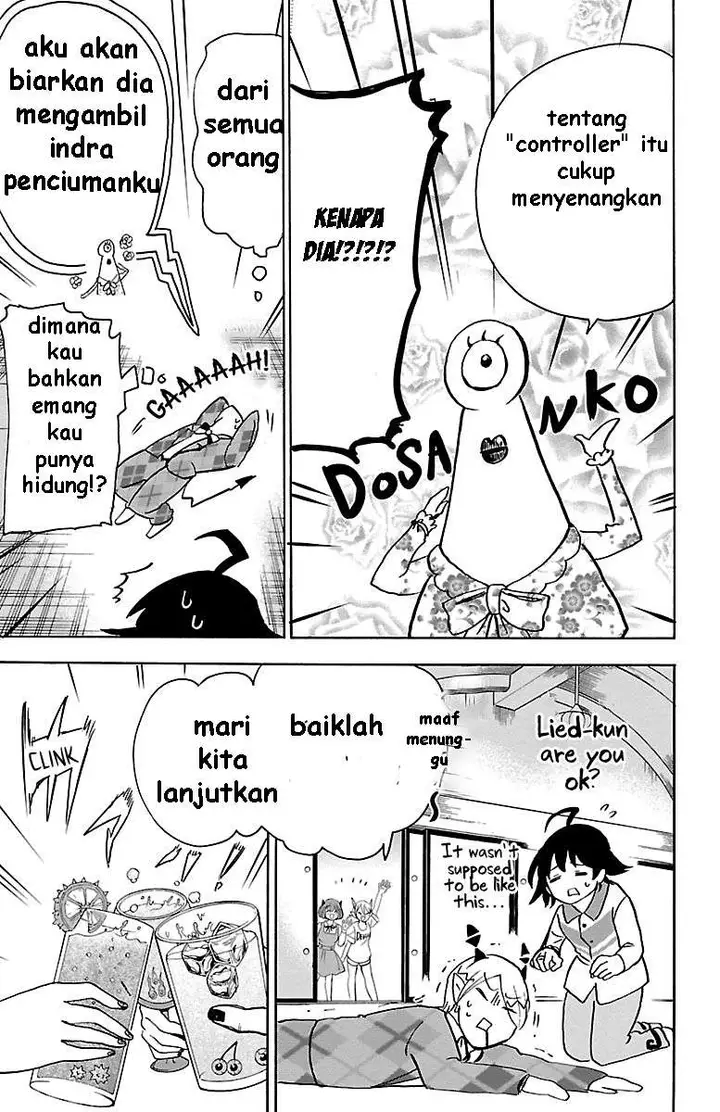 image-komik-mairimashita-iruma-kun-chapter-90-14/21