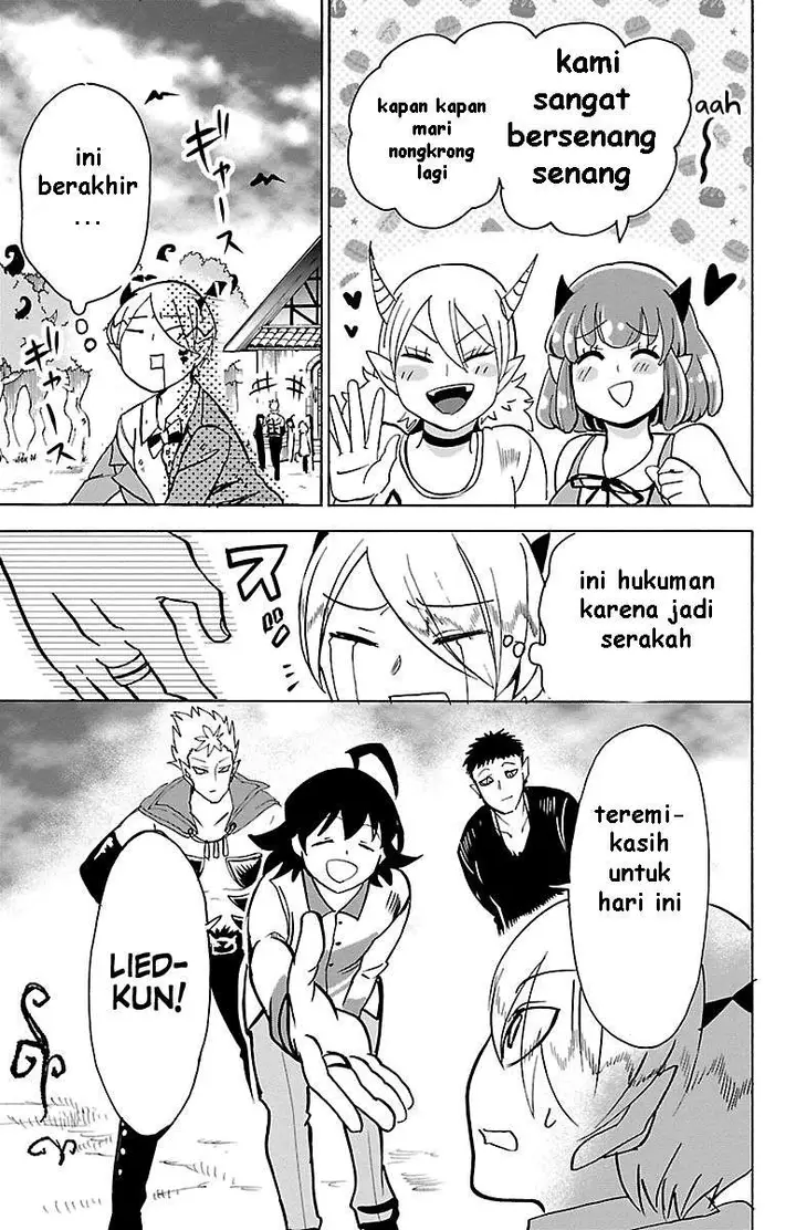 image-komik-mairimashita-iruma-kun-chapter-90-16/21