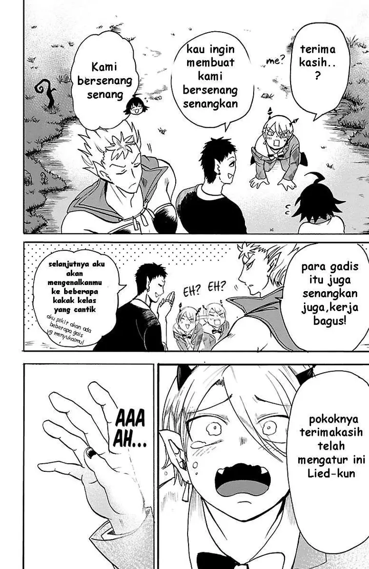 image-komik-mairimashita-iruma-kun-chapter-90-17/21