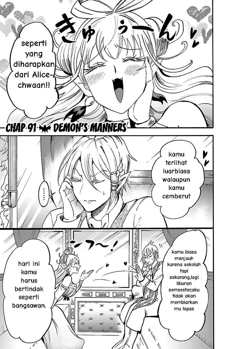 image-komik-mairimashita-iruma-kun-chapter-91-0/18