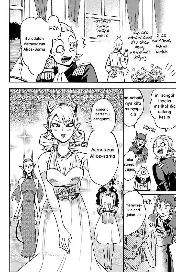 image-komik-mairimashita-iruma-kun-chapter-91-2/18