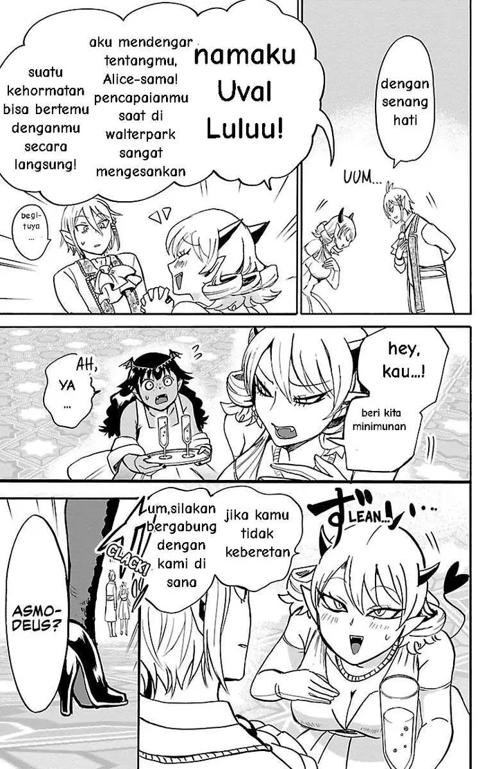 image-komik-mairimashita-iruma-kun-chapter-91-3/18