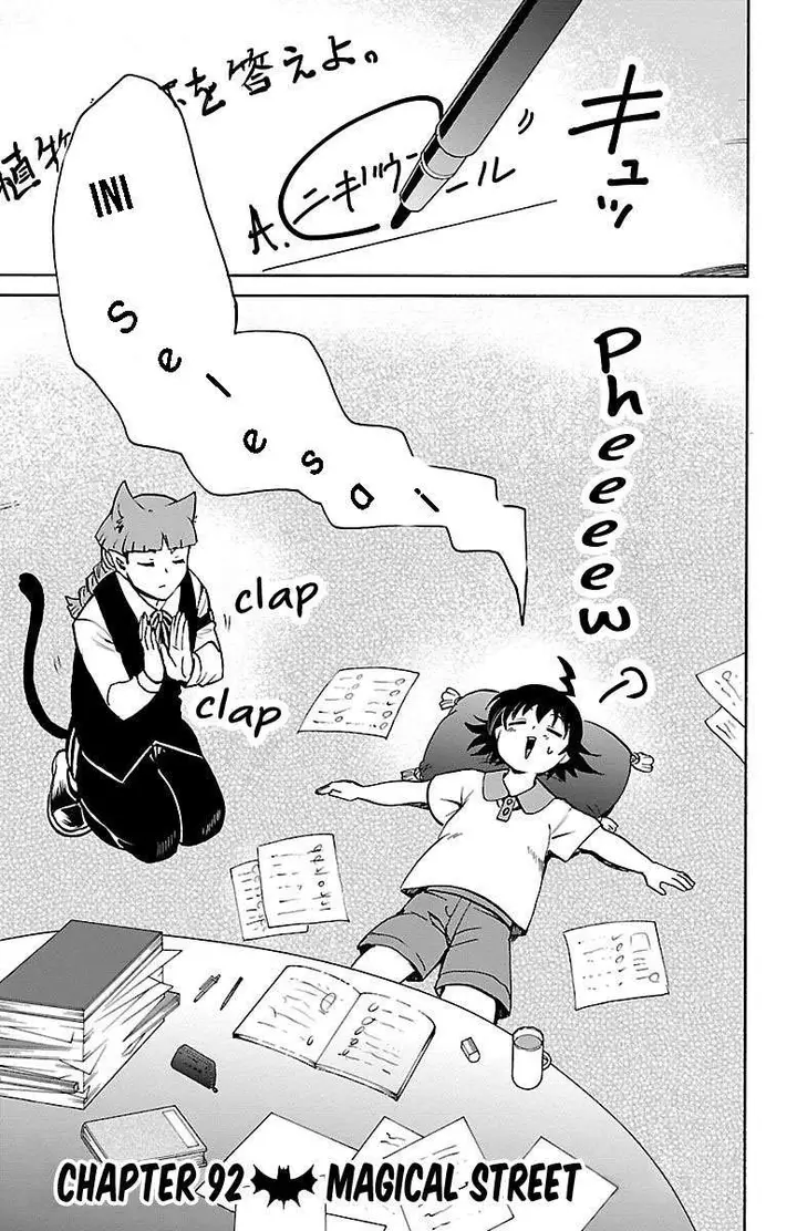 image-komik-mairimashita-iruma-kun-chapter-92-1/19