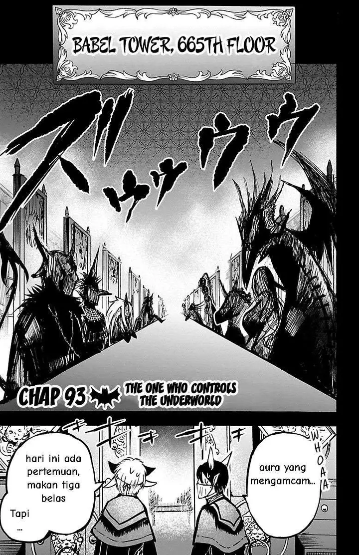 image-komik-mairimashita-iruma-kun-chapter-93-1/18