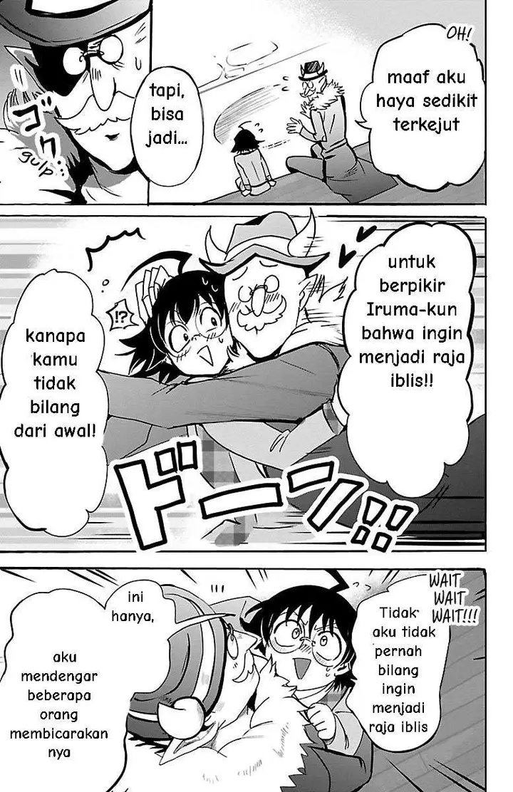 image-komik-mairimashita-iruma-kun-chapter-93-6/18