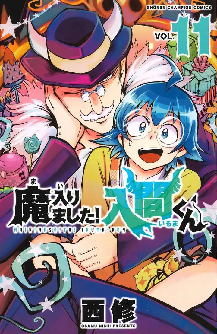 image-komik-mairimashita-iruma-kun-chapter-94-0/19