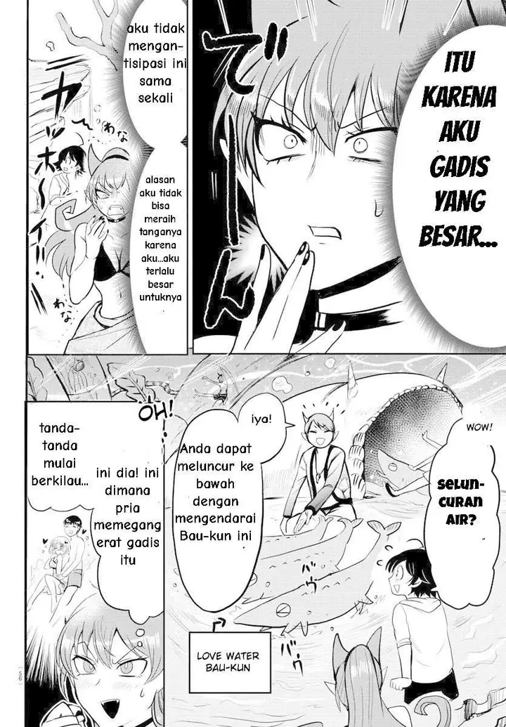 image-komik-mairimashita-iruma-kun-chapter-94-6/19