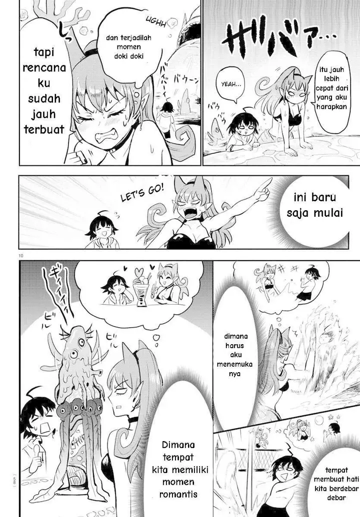 image-komik-mairimashita-iruma-kun-chapter-94-8/19