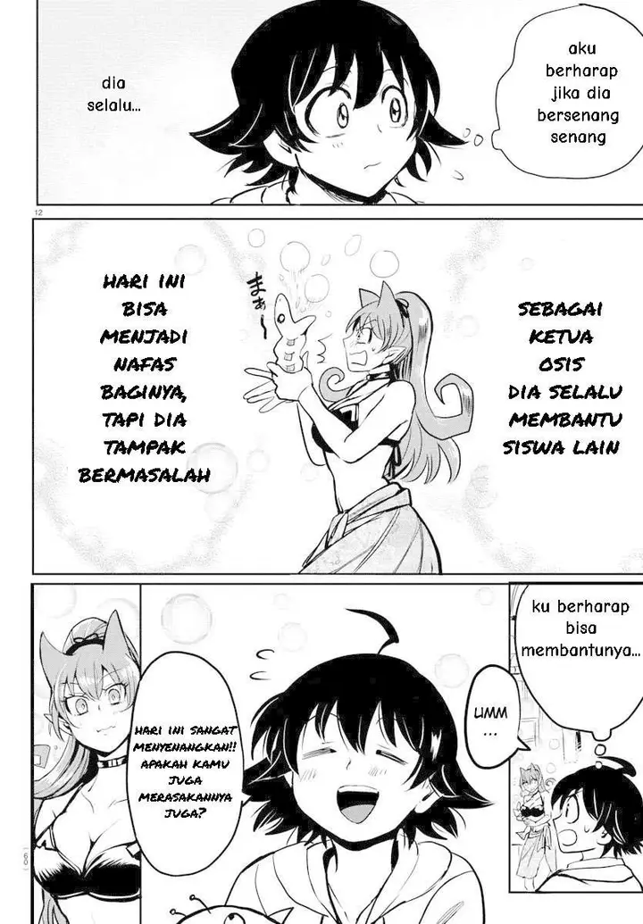 image-komik-mairimashita-iruma-kun-chapter-94-10/19