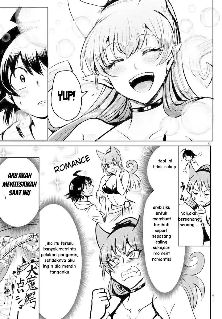 image-komik-mairimashita-iruma-kun-chapter-94-11/19