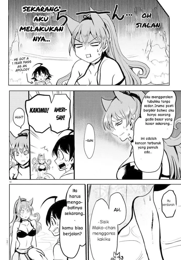 image-komik-mairimashita-iruma-kun-chapter-94-15/19