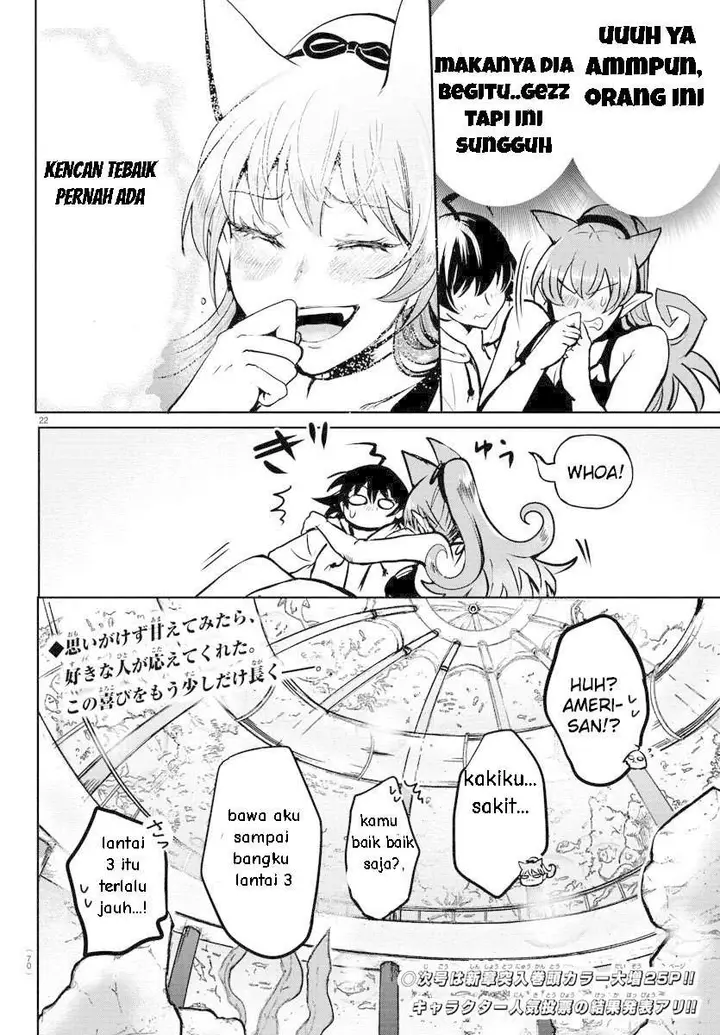 image-komik-mairimashita-iruma-kun-chapter-94-18/19