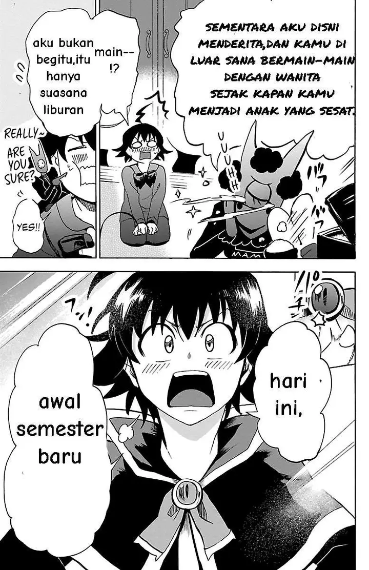 image-komik-mairimashita-iruma-kun-chapter-95-3/20