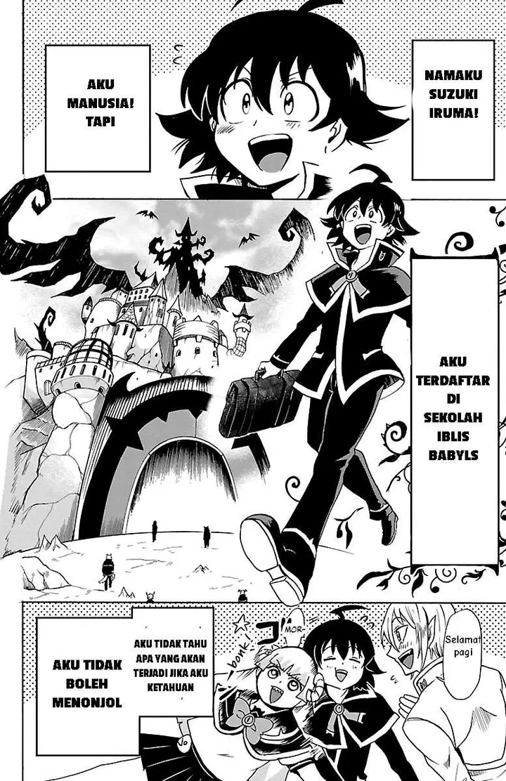 image-komik-mairimashita-iruma-kun-chapter-95-4/20