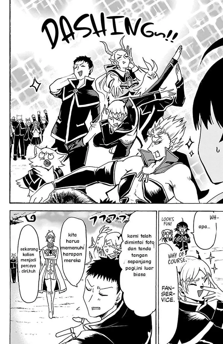 image-komik-mairimashita-iruma-kun-chapter-95-6/20