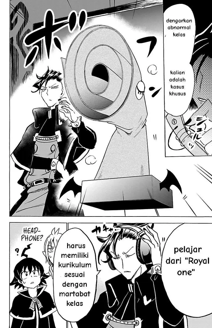 image-komik-mairimashita-iruma-kun-chapter-95-10/20