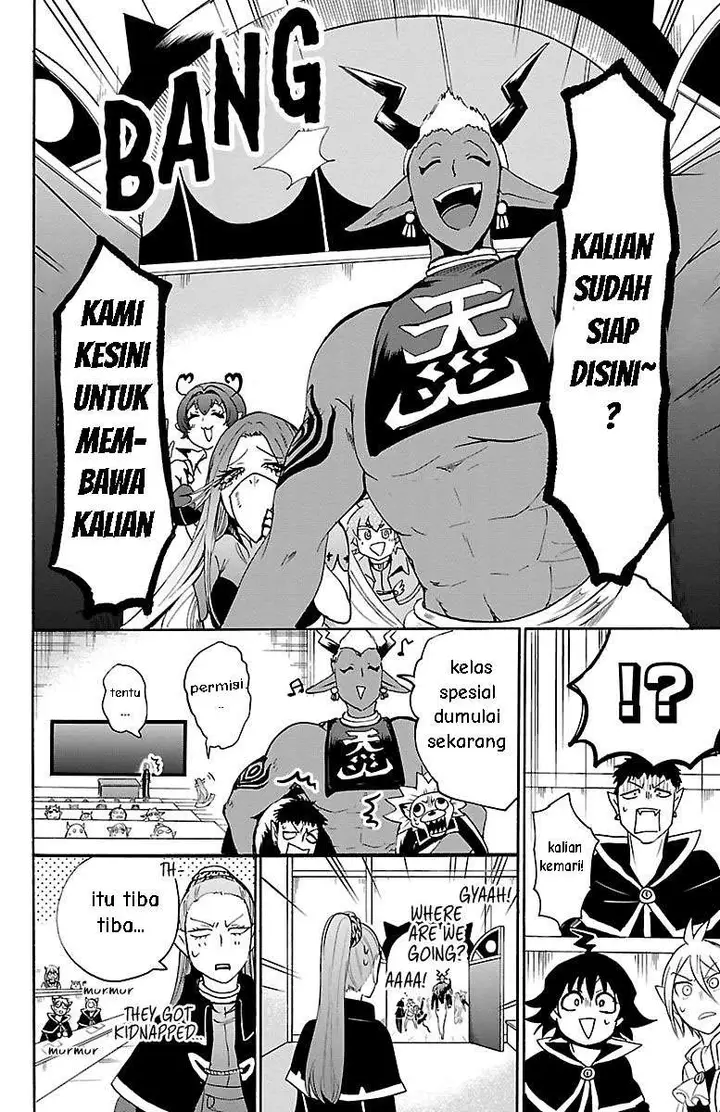 image-komik-mairimashita-iruma-kun-chapter-96-4/20