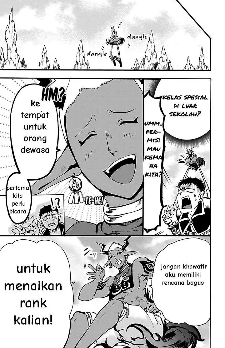 image-komik-mairimashita-iruma-kun-chapter-96-5/20