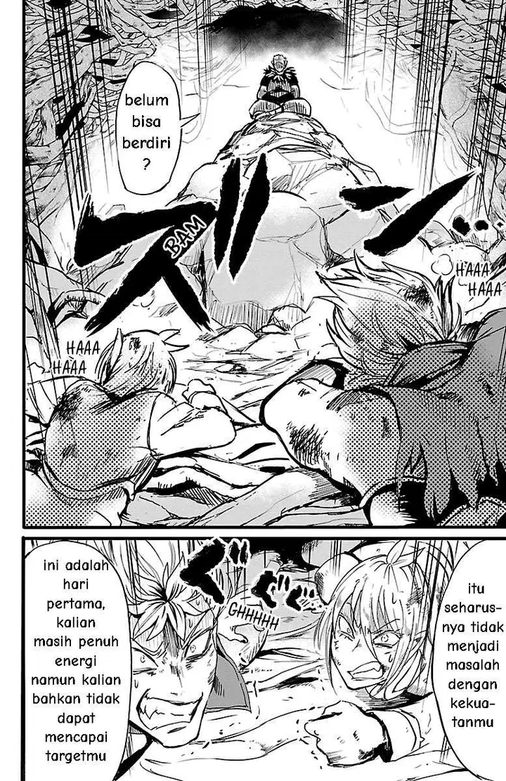 image-komik-mairimashita-iruma-kun-chapter-96-12/20