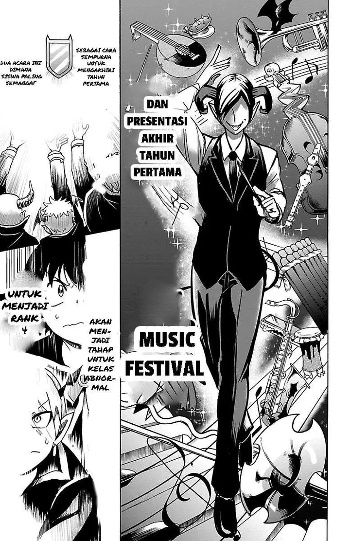 image-komik-mairimashita-iruma-kun-chapter-97-3/20