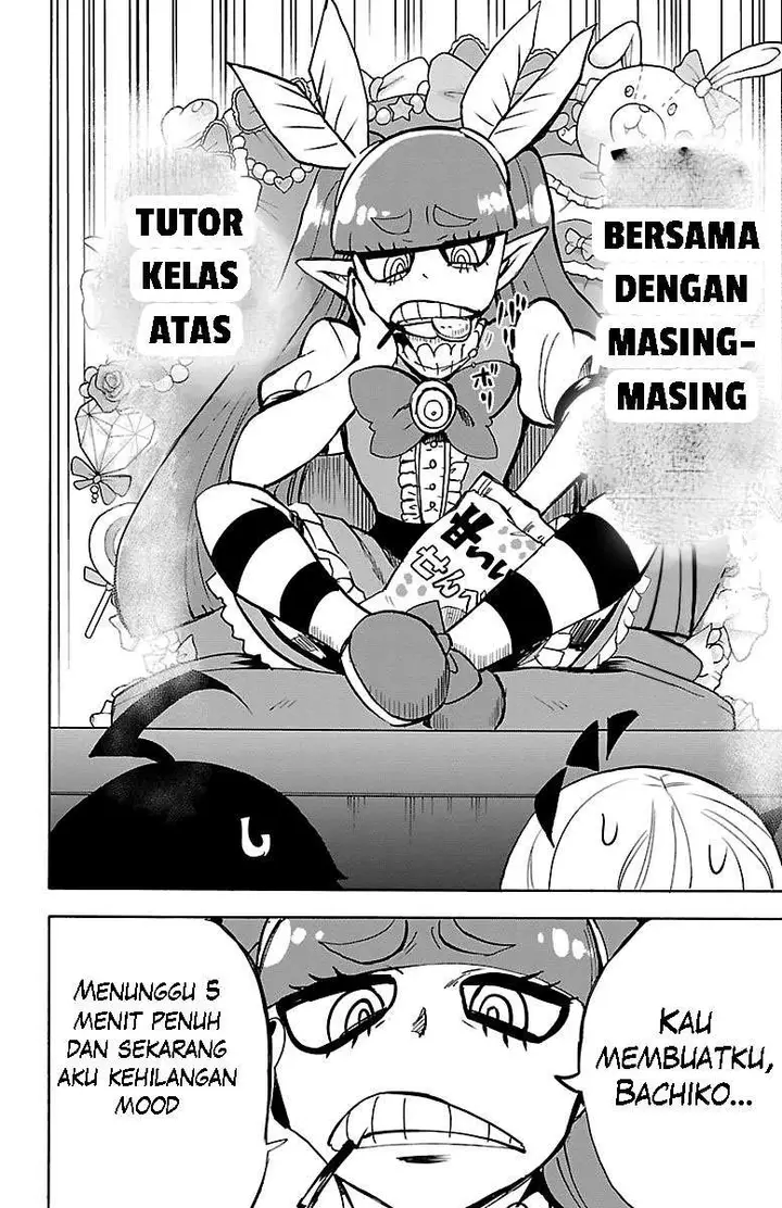 image-komik-mairimashita-iruma-kun-chapter-97-4/20