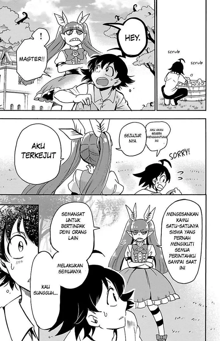 image-komik-mairimashita-iruma-kun-chapter-97-13/20