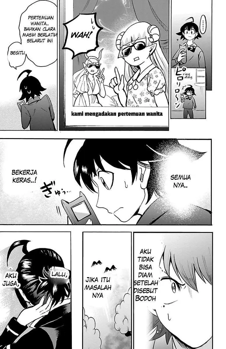 image-komik-mairimashita-iruma-kun-chapter-97-18/20